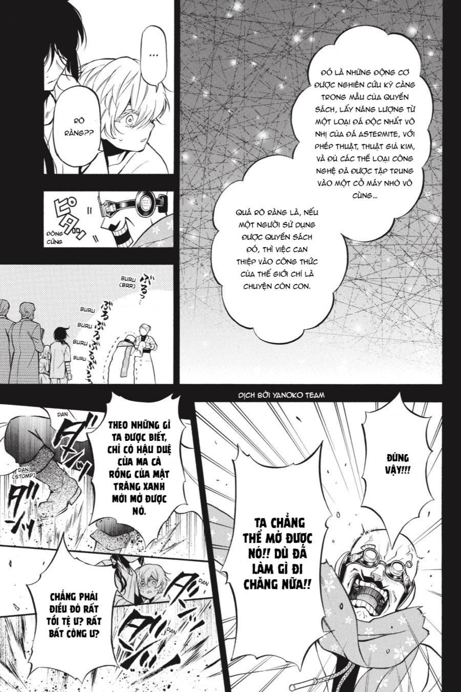 The Case Study Of Vanitas Chapter 48 - 14