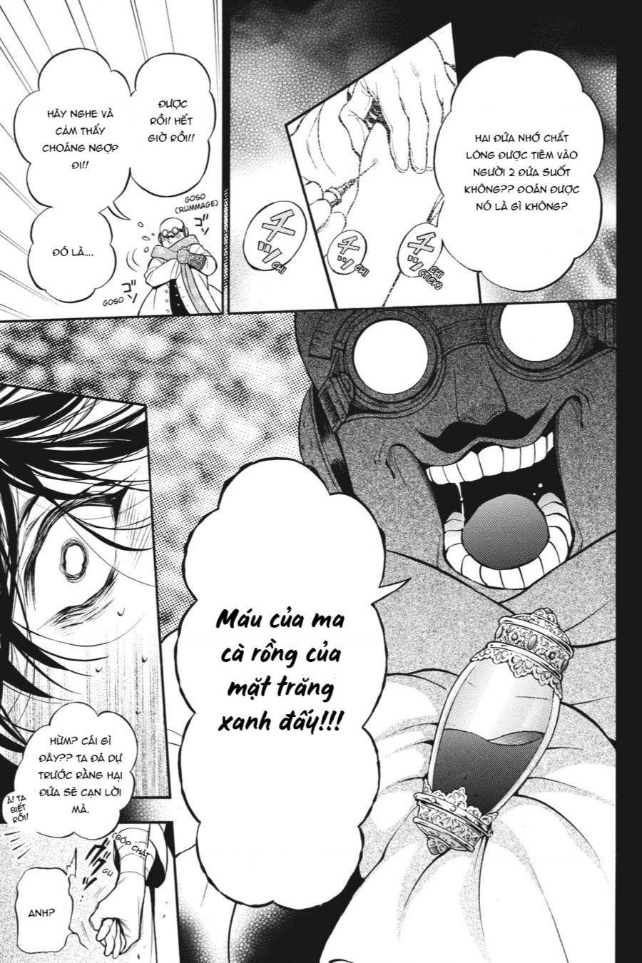 The Case Study Of Vanitas Chapter 48 - 16