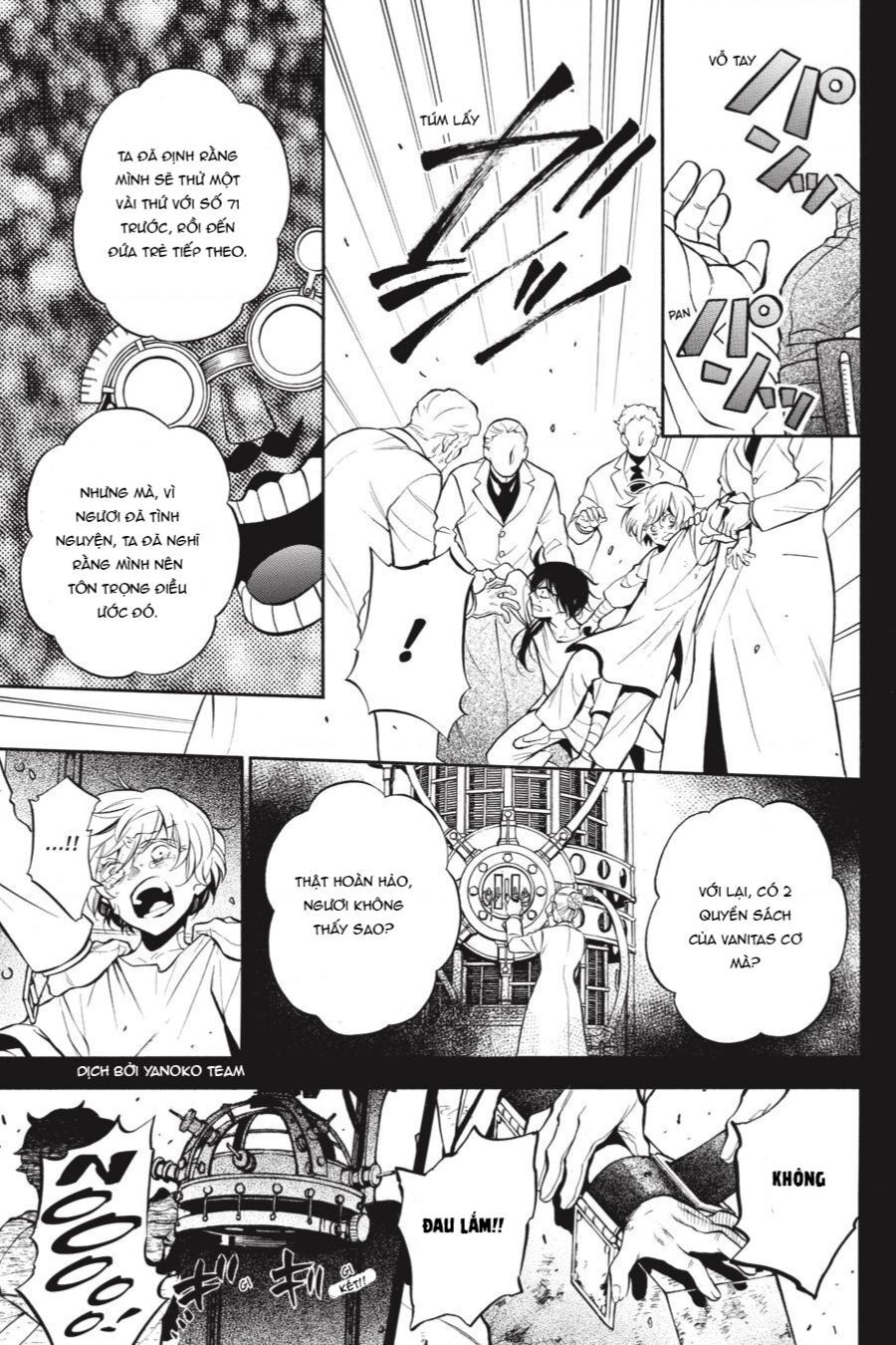 The Case Study Of Vanitas Chapter 48 - 18