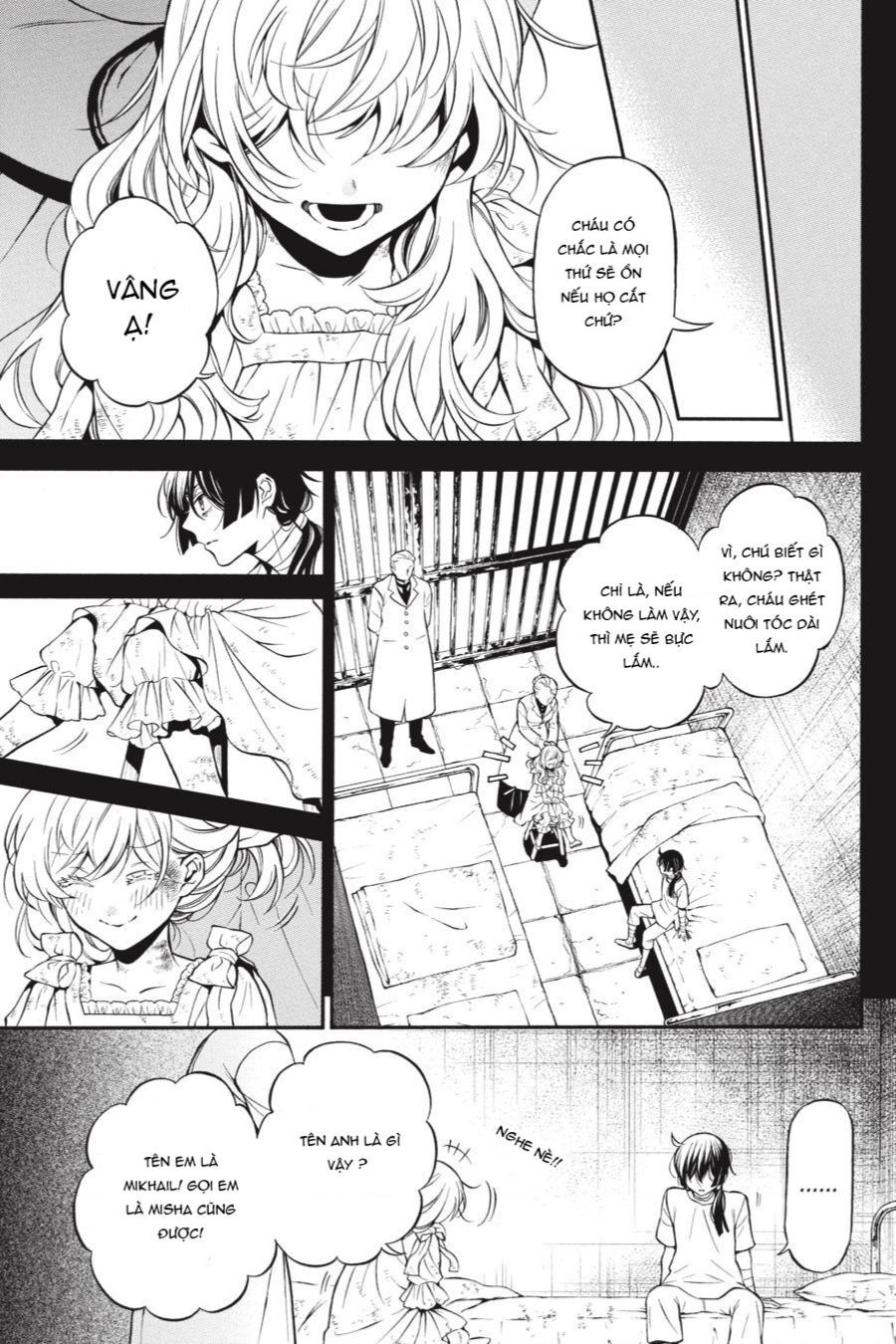 The Case Study Of Vanitas Chapter 48 - 2