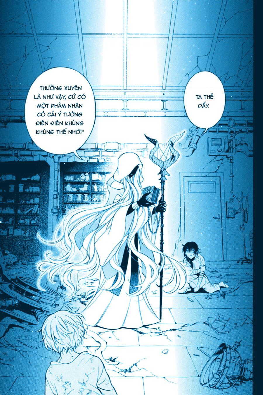 The Case Study Of Vanitas Chapter 48 - 23