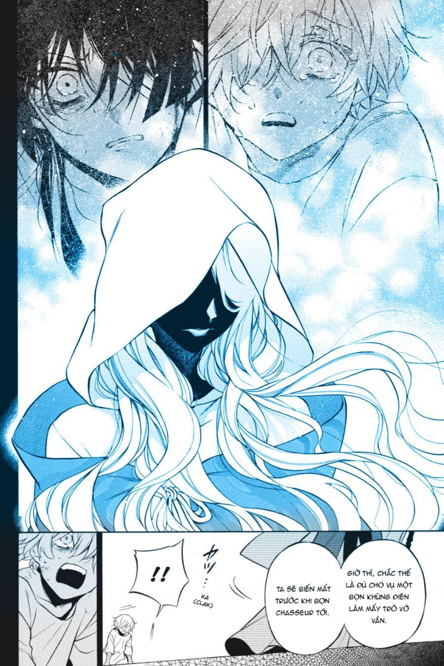 The Case Study Of Vanitas Chapter 48 - 24