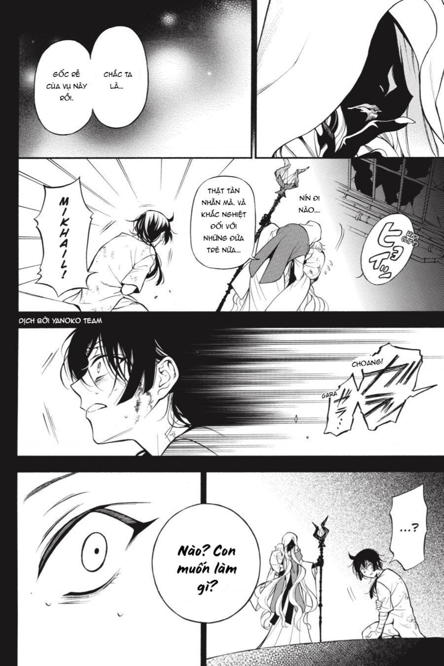 The Case Study Of Vanitas Chapter 48 - 26