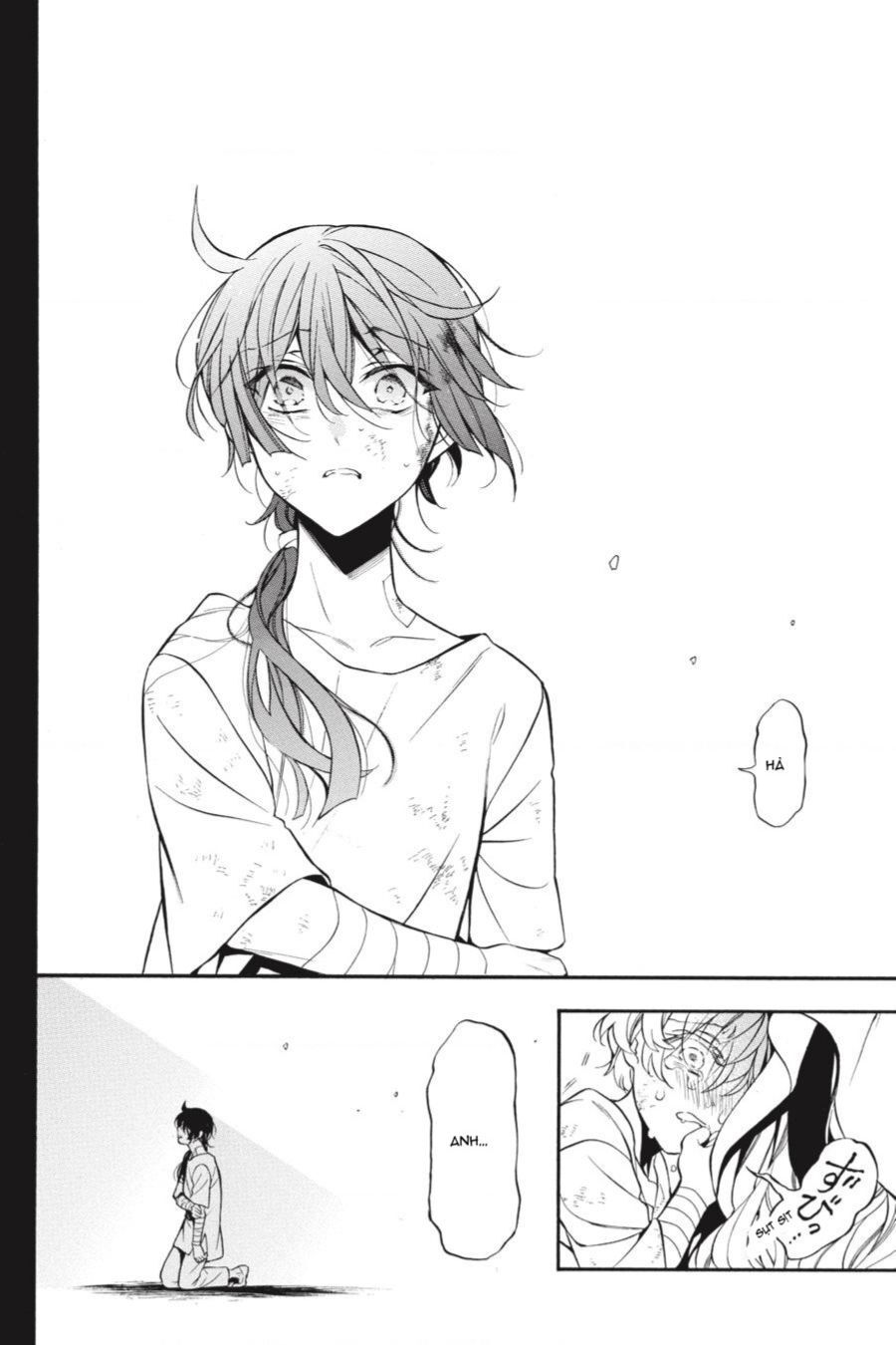 The Case Study Of Vanitas Chapter 48 - 28