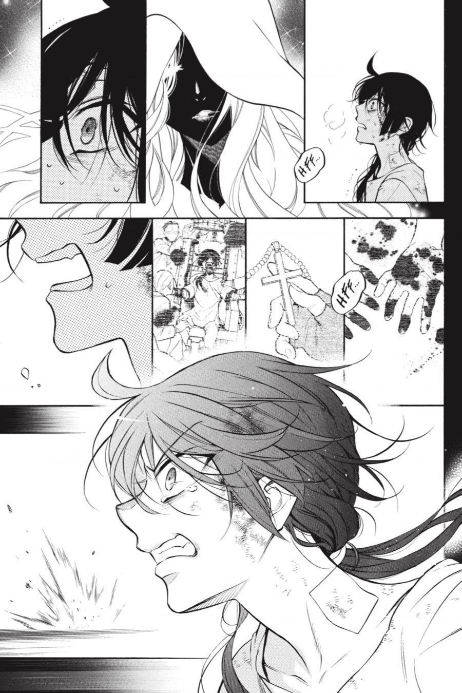 The Case Study Of Vanitas Chapter 48 - 29