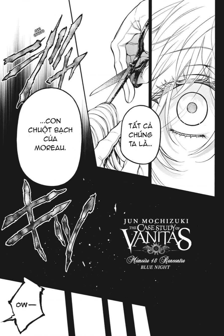 The Case Study Of Vanitas Chapter 48 - 4