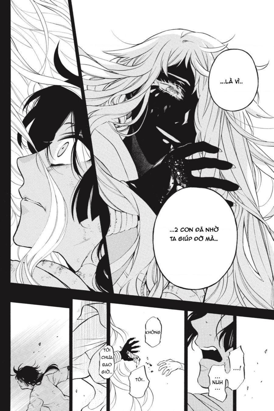 The Case Study Of Vanitas Chapter 49 - 11