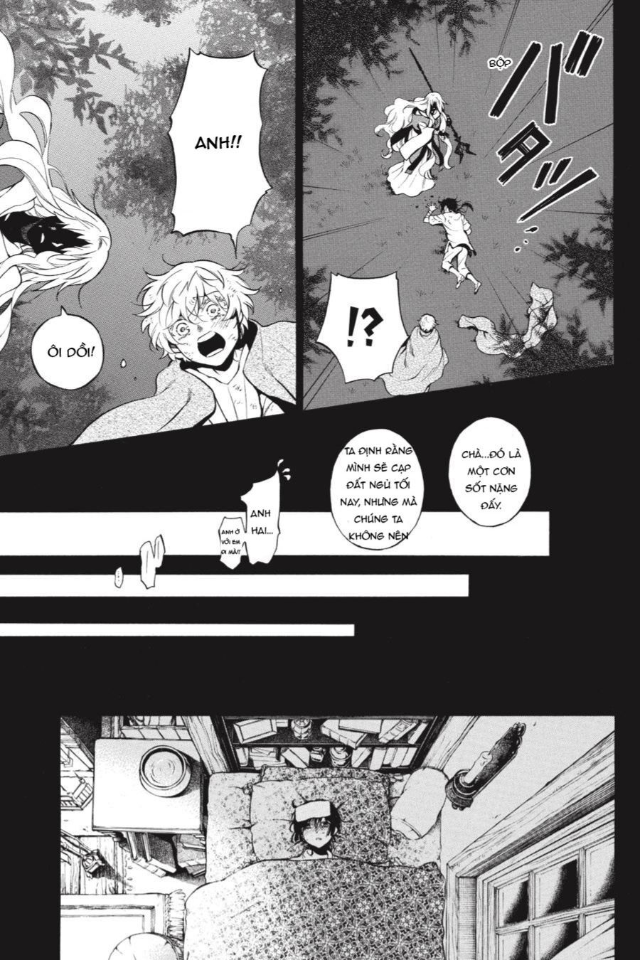 The Case Study Of Vanitas Chapter 49 - 12