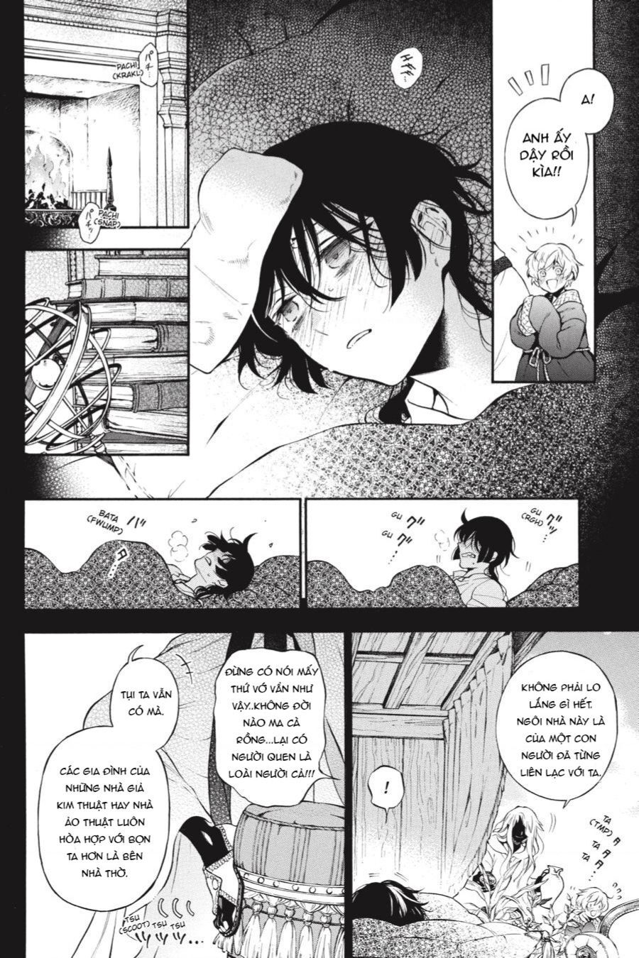 The Case Study Of Vanitas Chapter 49 - 13
