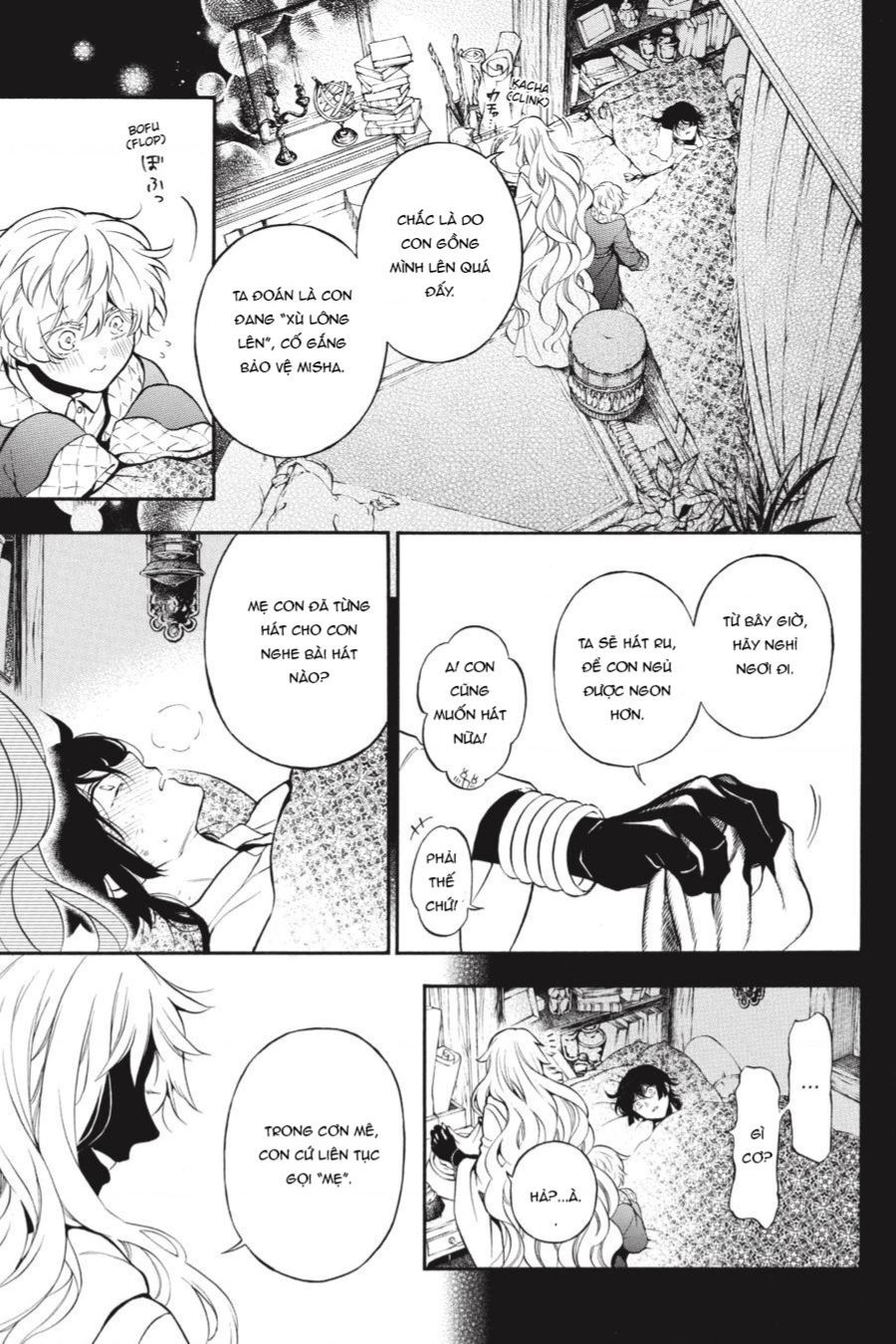 The Case Study Of Vanitas Chapter 49 - 14