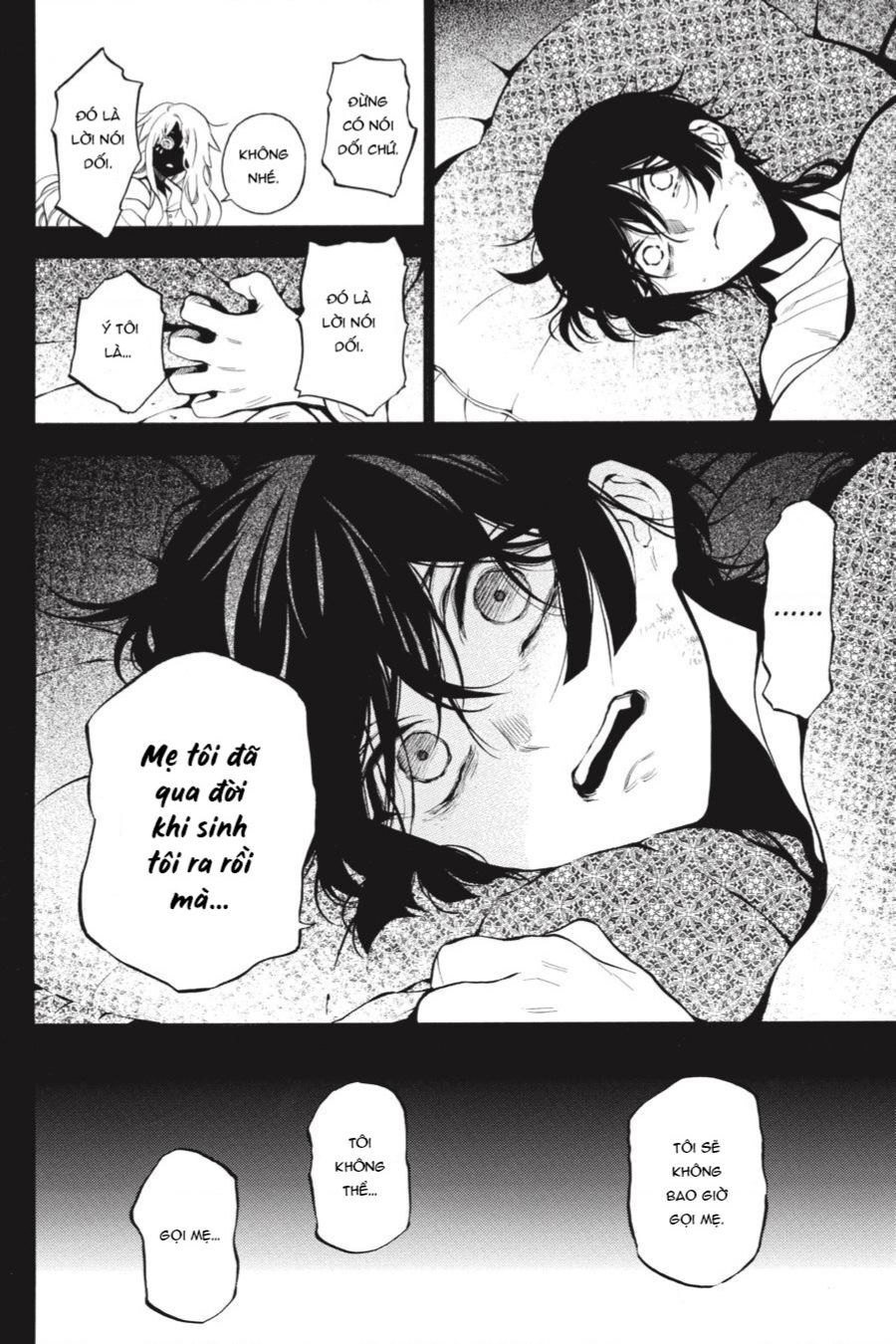 The Case Study Of Vanitas Chapter 49 - 15