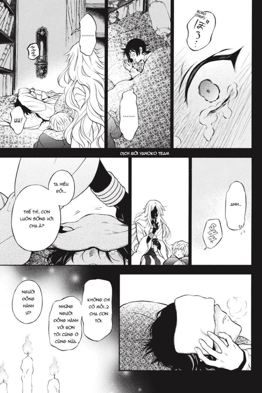 The Case Study Of Vanitas Chapter 49 - 16