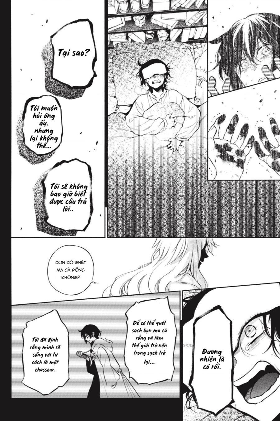 The Case Study Of Vanitas Chapter 49 - 18