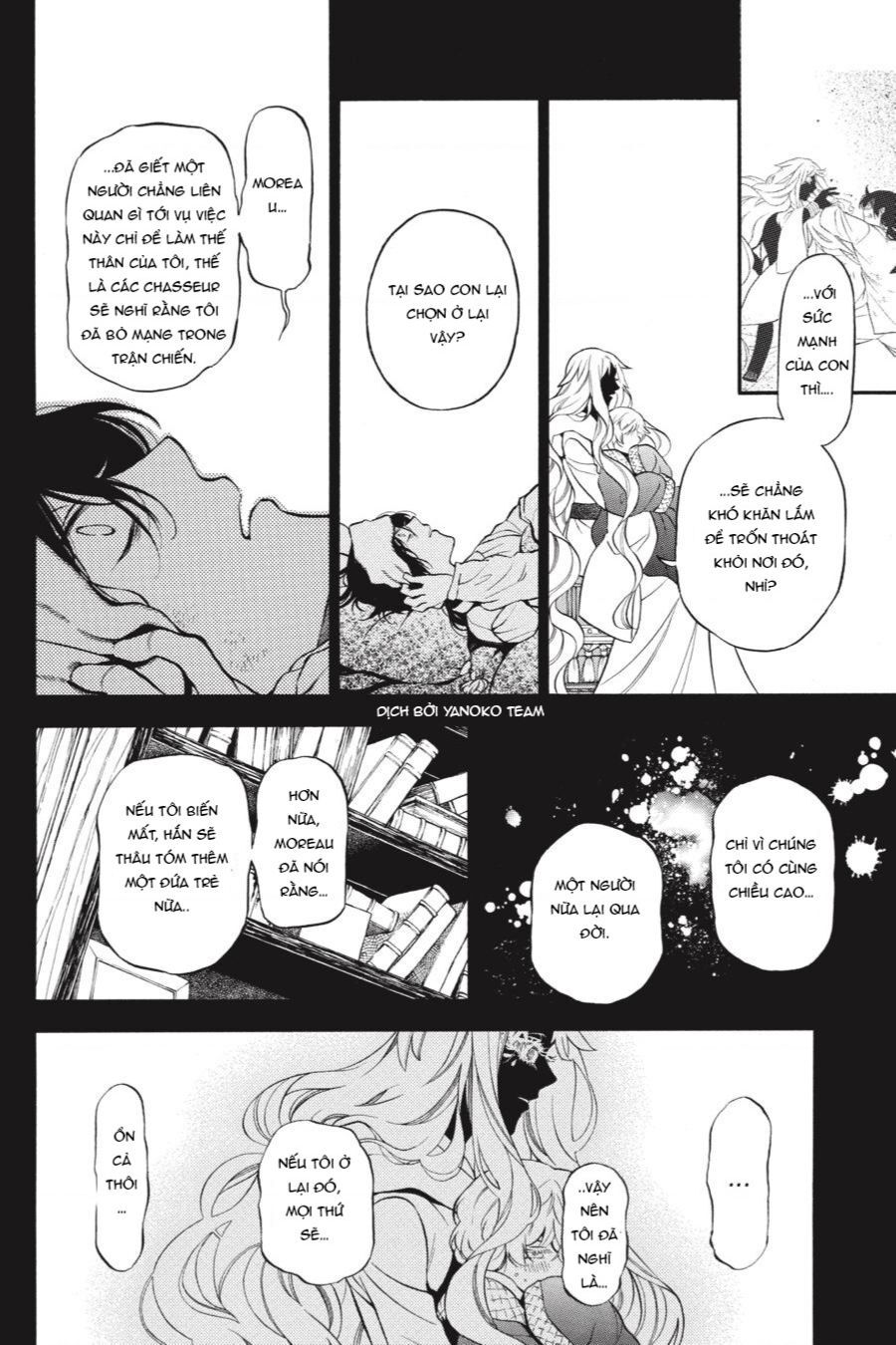 The Case Study Of Vanitas Chapter 49 - 20