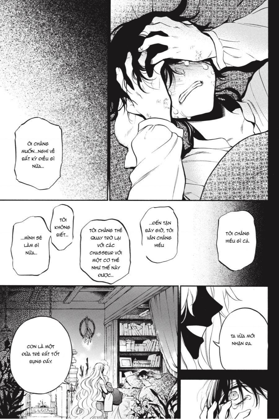 The Case Study Of Vanitas Chapter 49 - 21