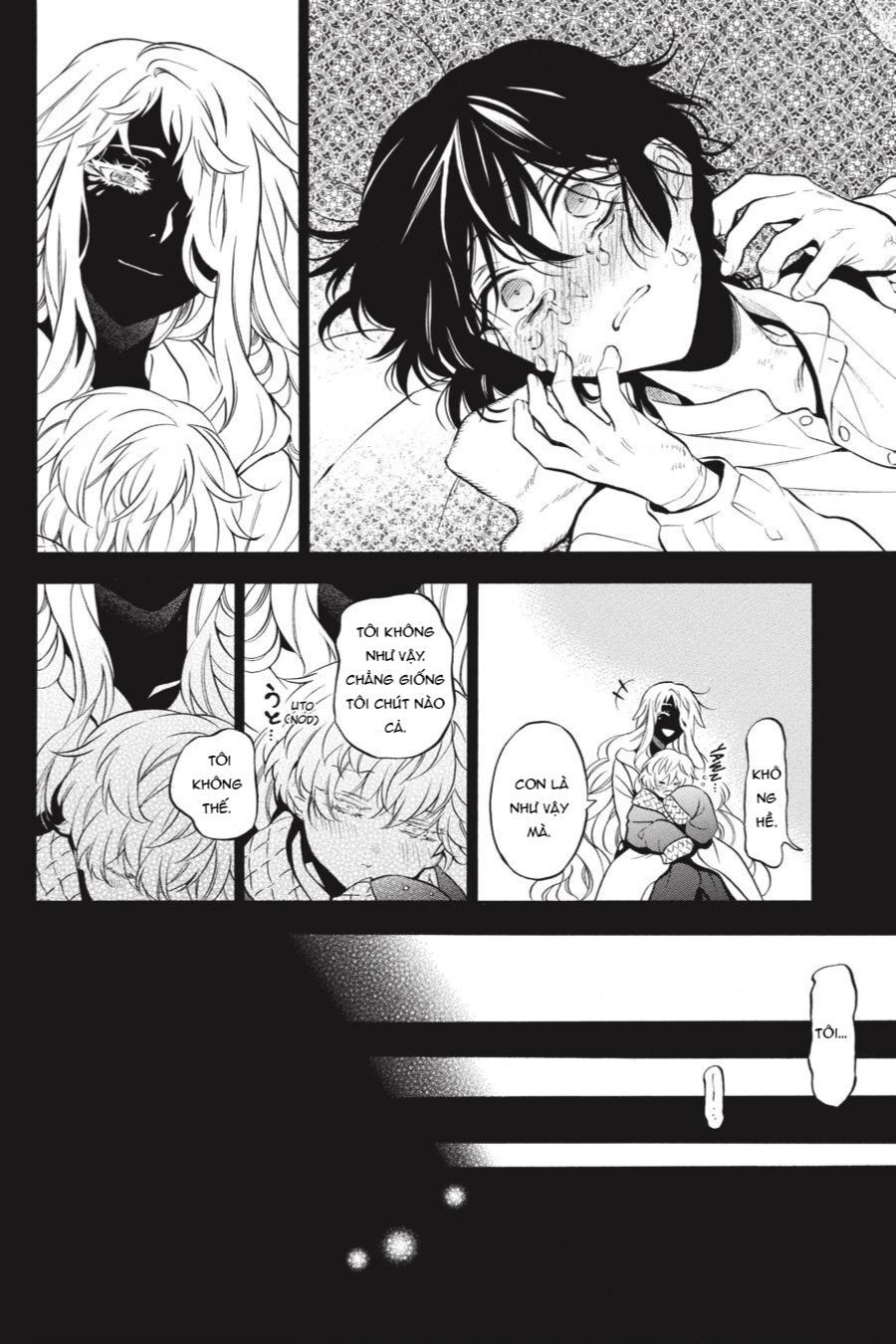 The Case Study Of Vanitas Chapter 49 - 22