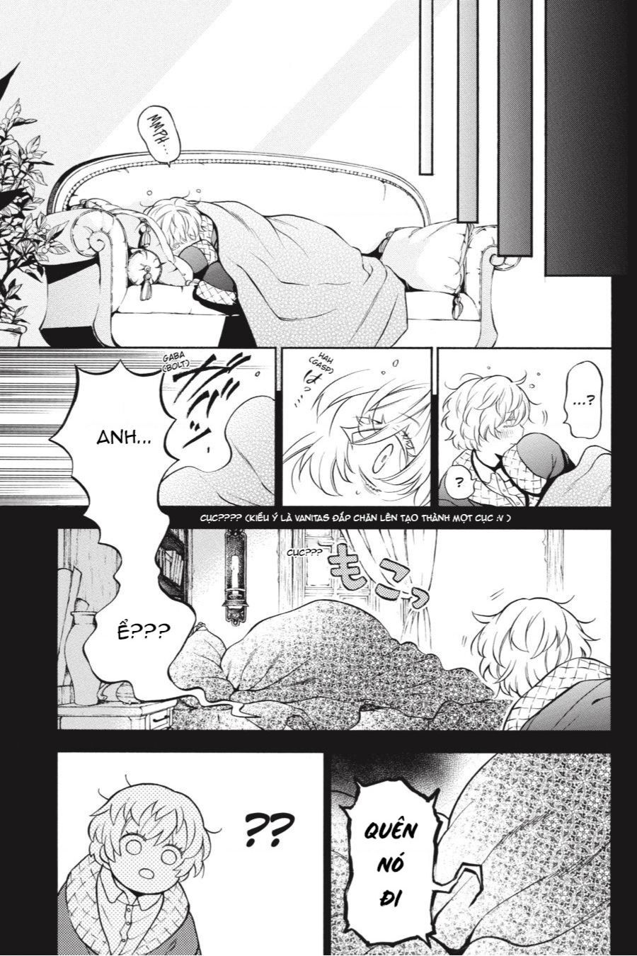 The Case Study Of Vanitas Chapter 49 - 23