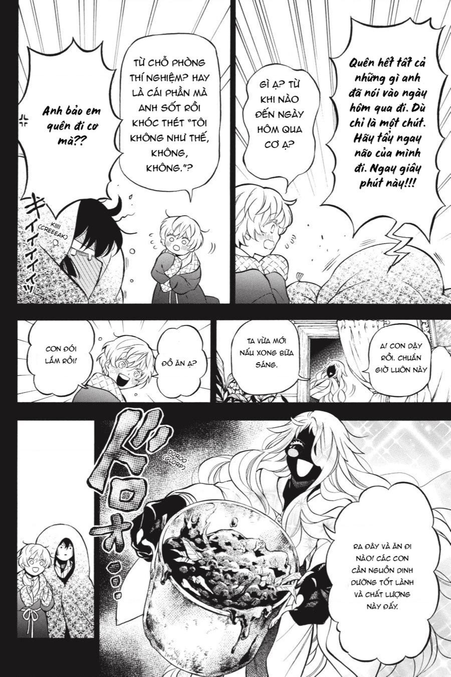 The Case Study Of Vanitas Chapter 49 - 24