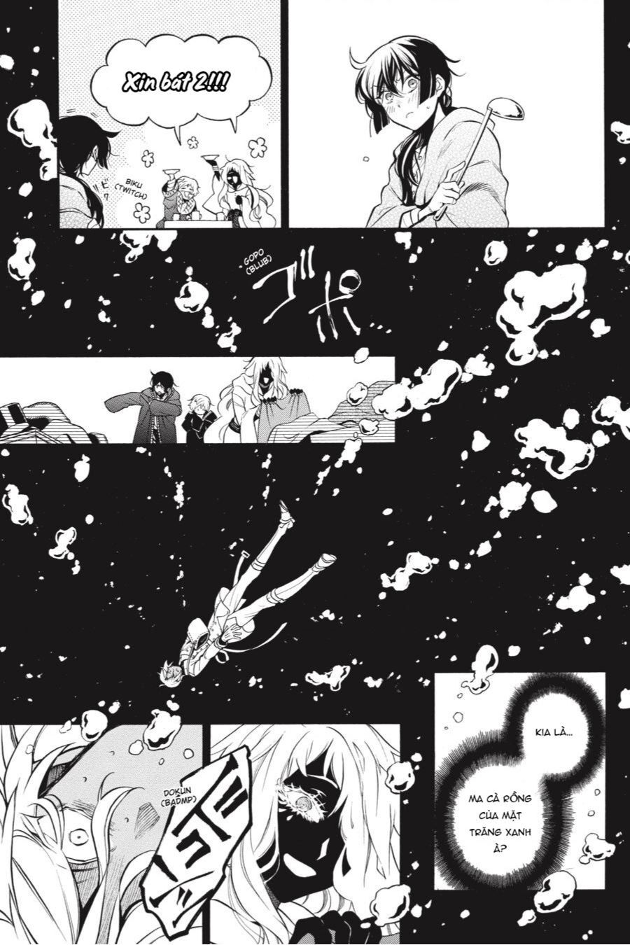 The Case Study Of Vanitas Chapter 49 - 27