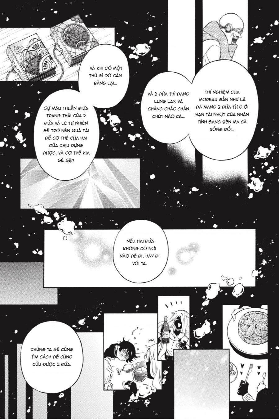 The Case Study Of Vanitas Chapter 49 - 29