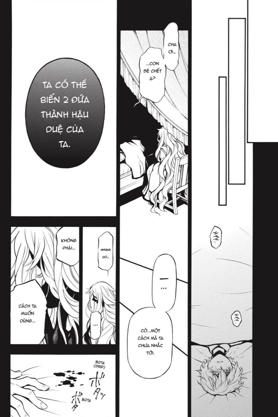 The Case Study Of Vanitas Chapter 49 - 30