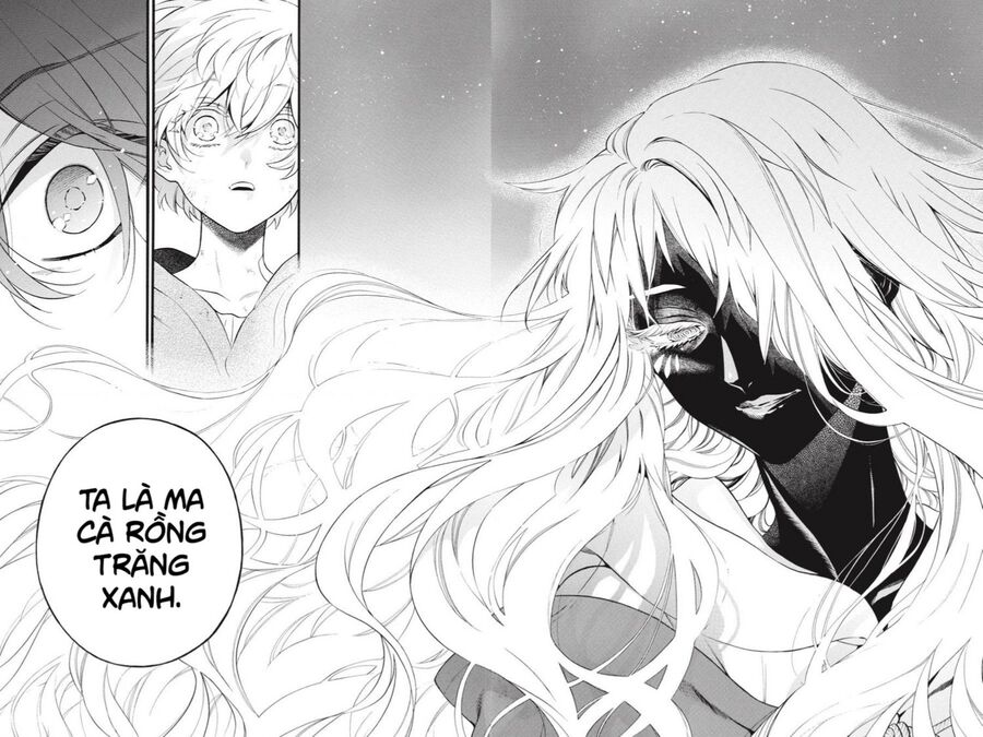 The Case Study Of Vanitas Chapter 49 - 6