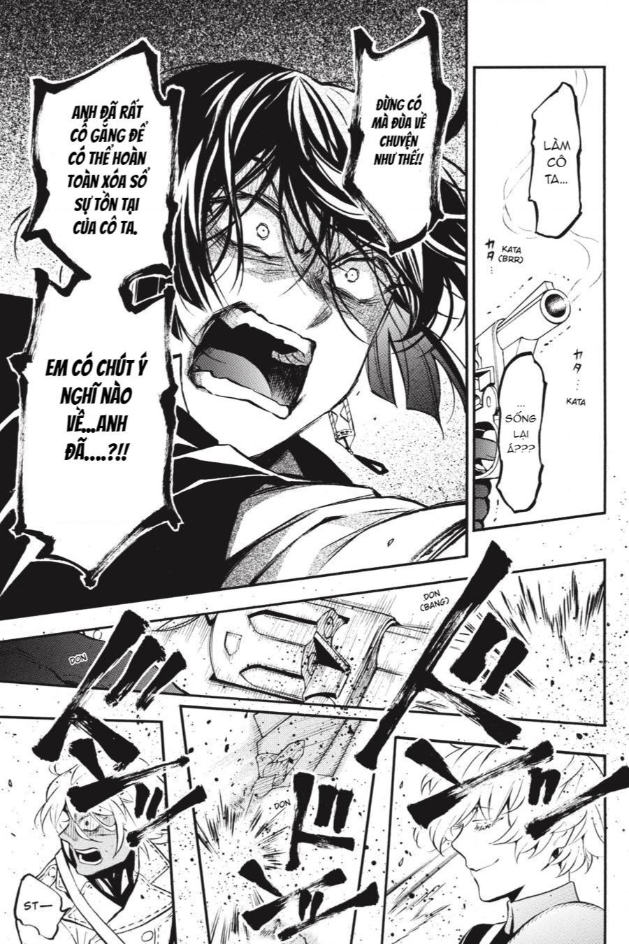 The Case Study Of Vanitas Chapter 50 - 12