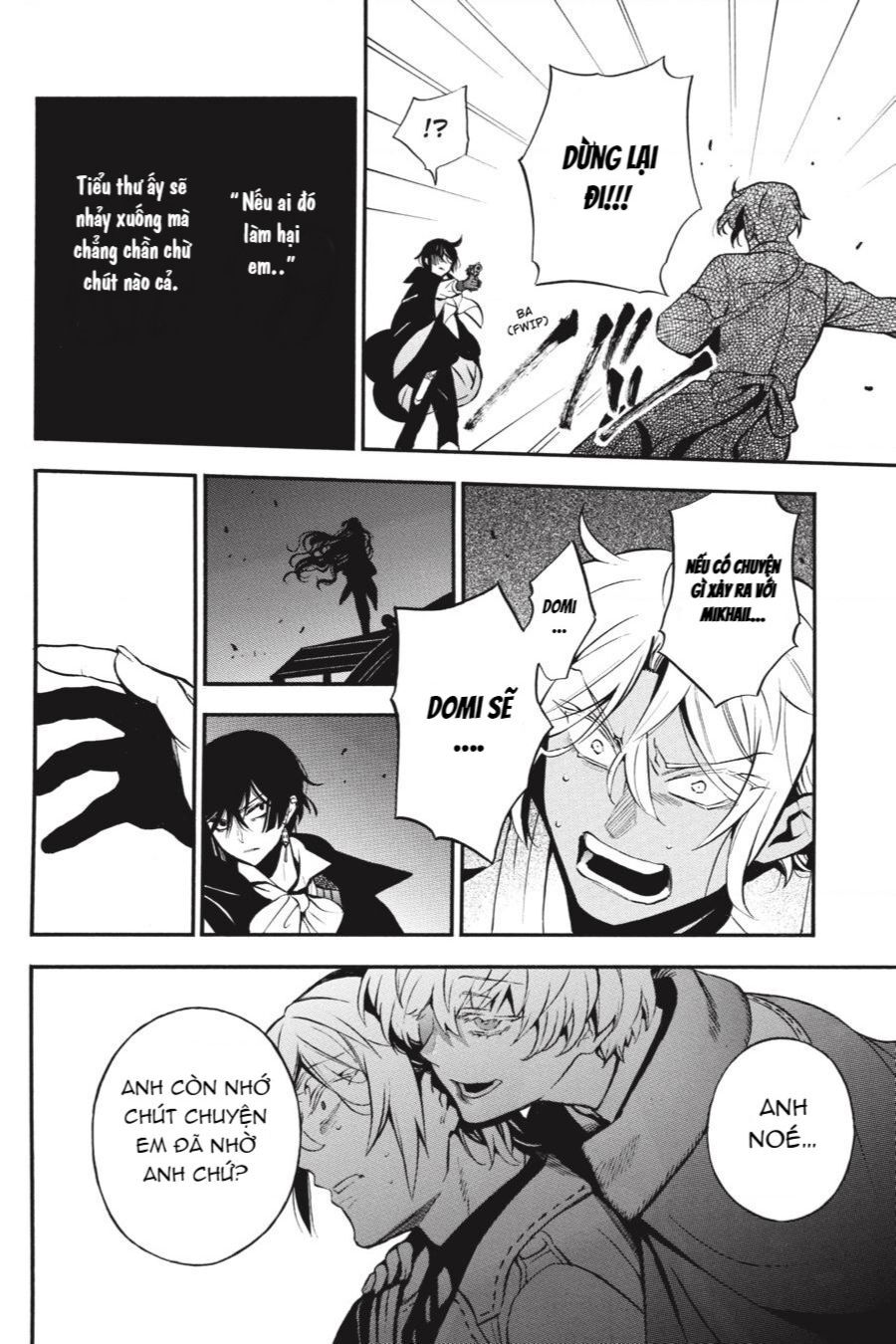 The Case Study Of Vanitas Chapter 50 - 13