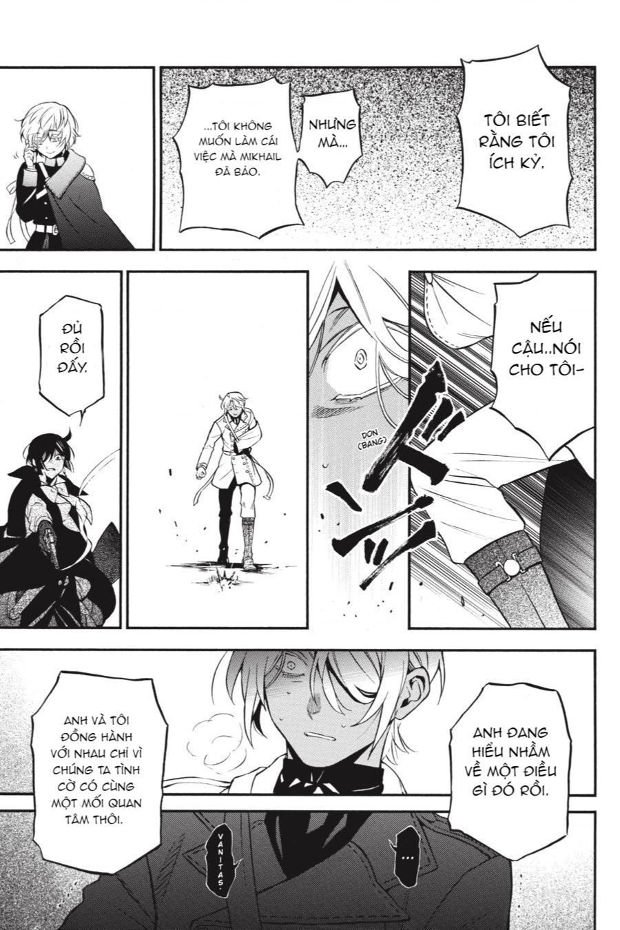 The Case Study Of Vanitas Chapter 50 - 16