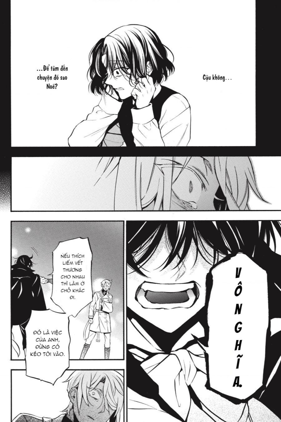 The Case Study Of Vanitas Chapter 50 - 21