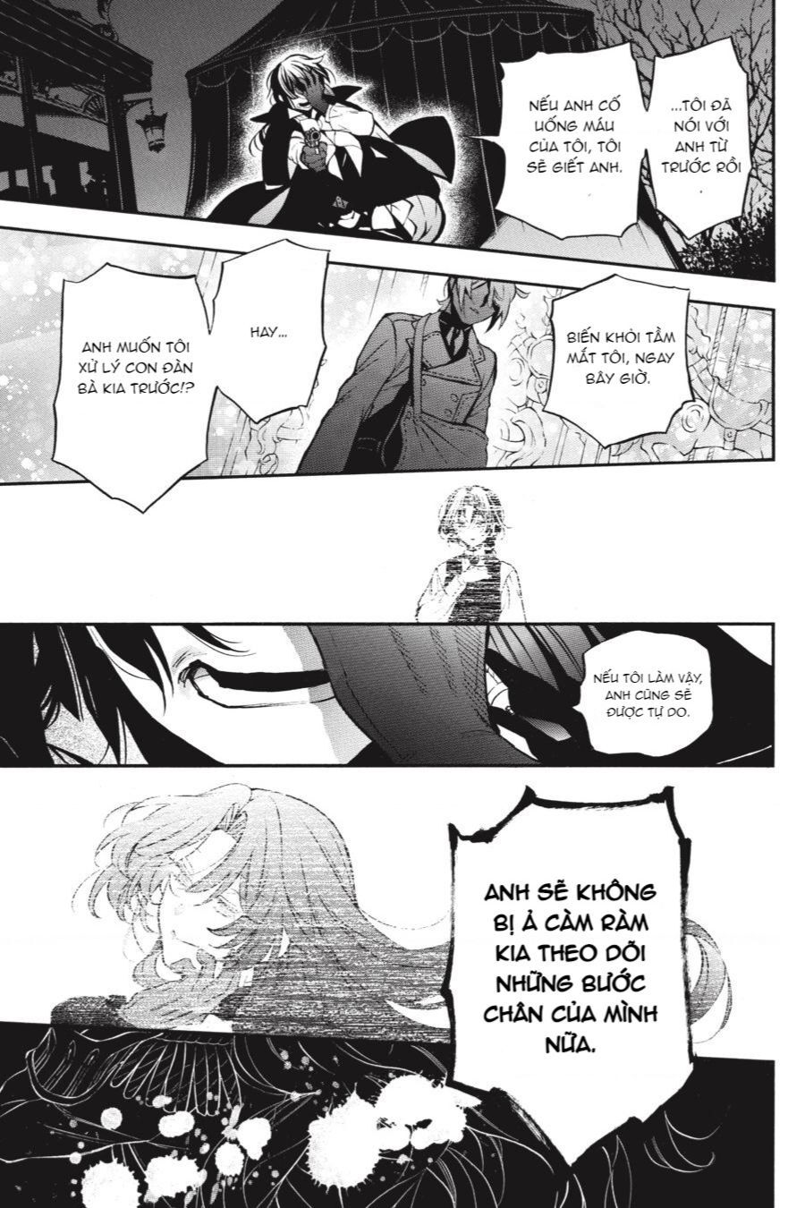 The Case Study Of Vanitas Chapter 50 - 22