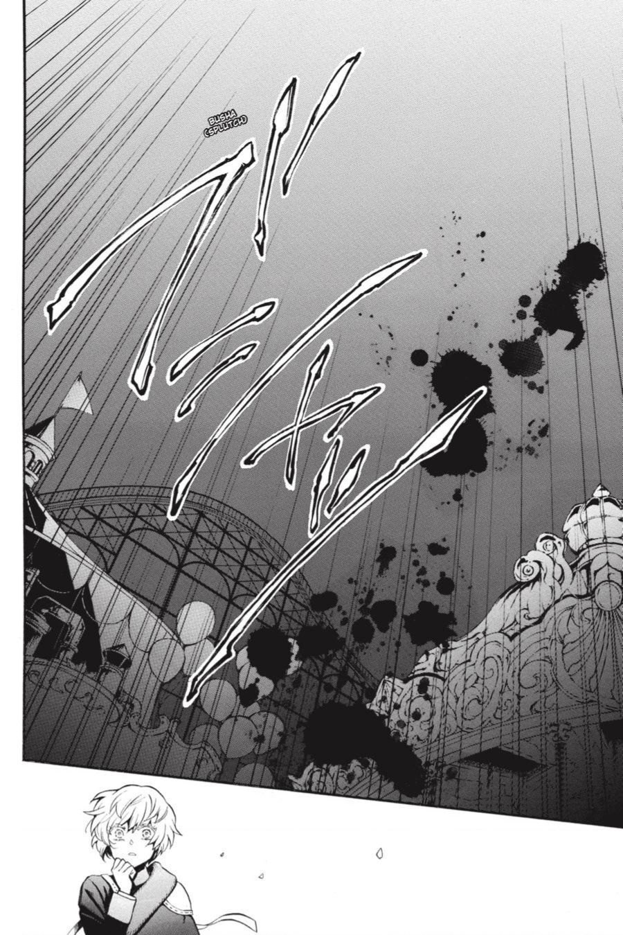 The Case Study Of Vanitas Chapter 50 - 26
