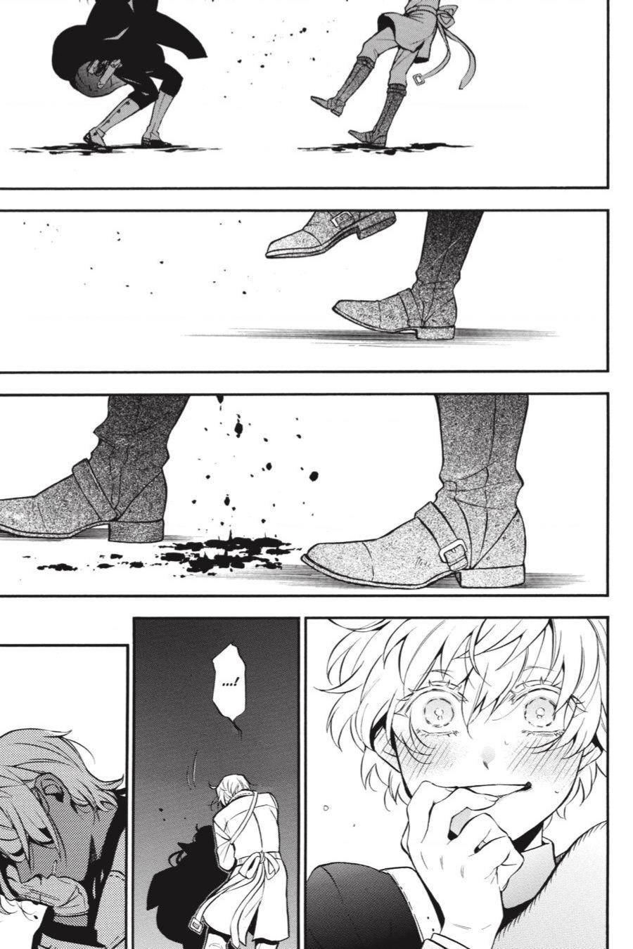 The Case Study Of Vanitas Chapter 50 - 27