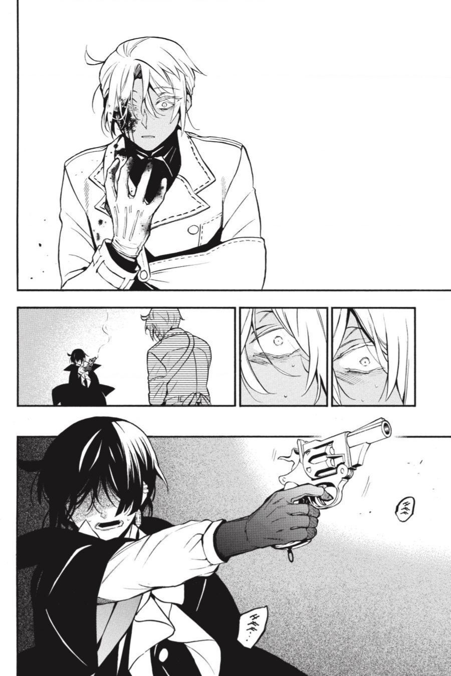 The Case Study Of Vanitas Chapter 50 - 28