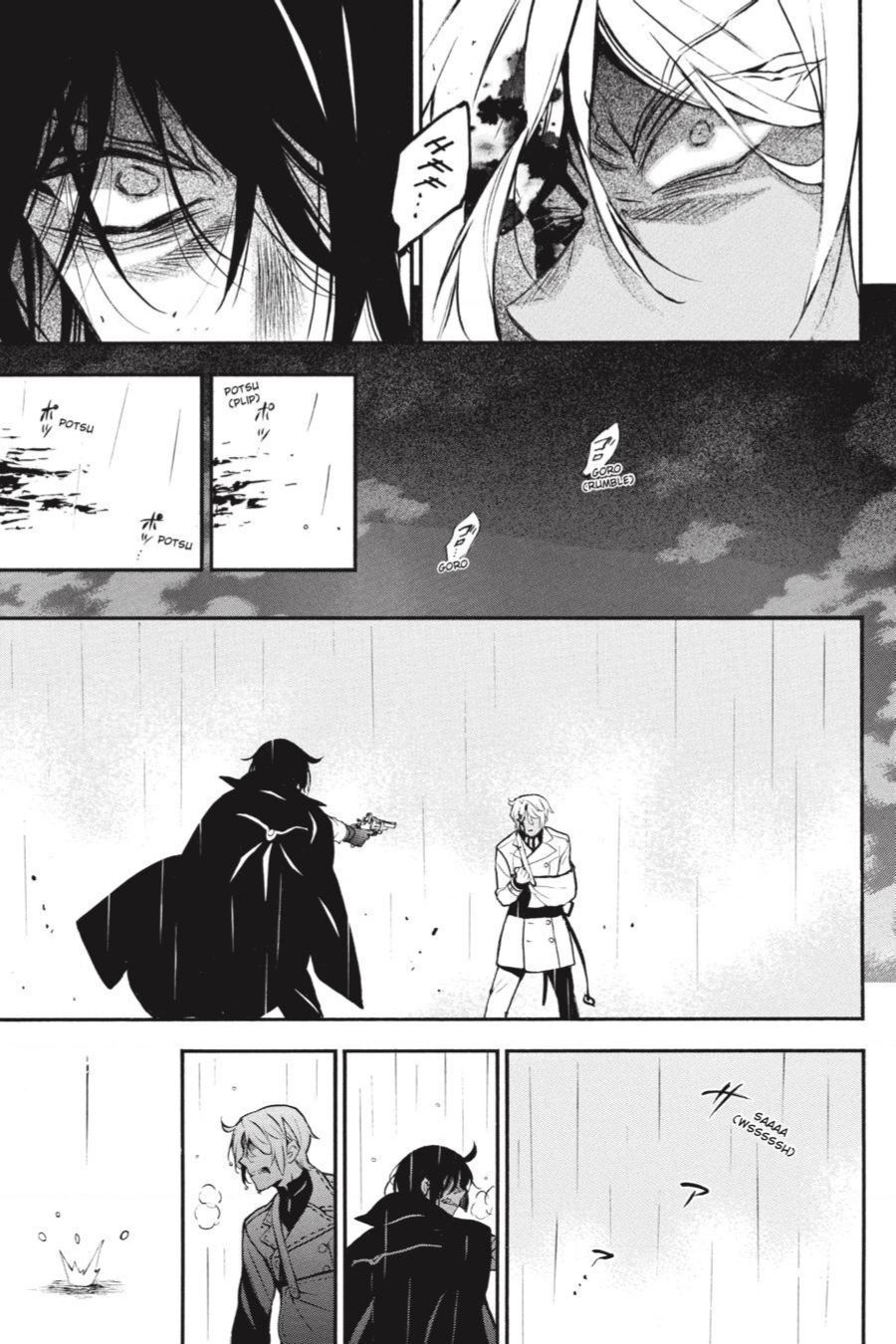 The Case Study Of Vanitas Chapter 50 - 29