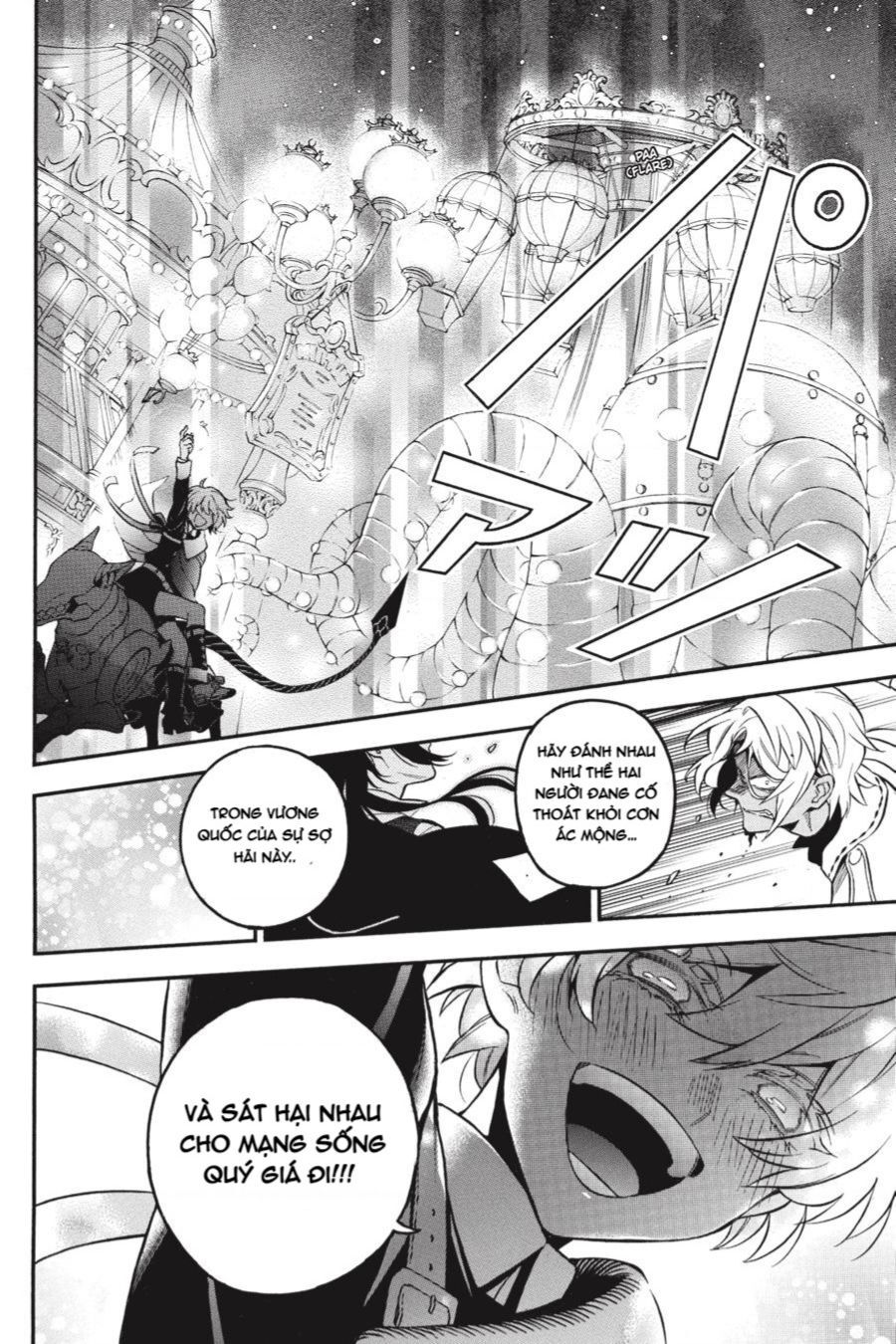 The Case Study Of Vanitas Chapter 50 - 32