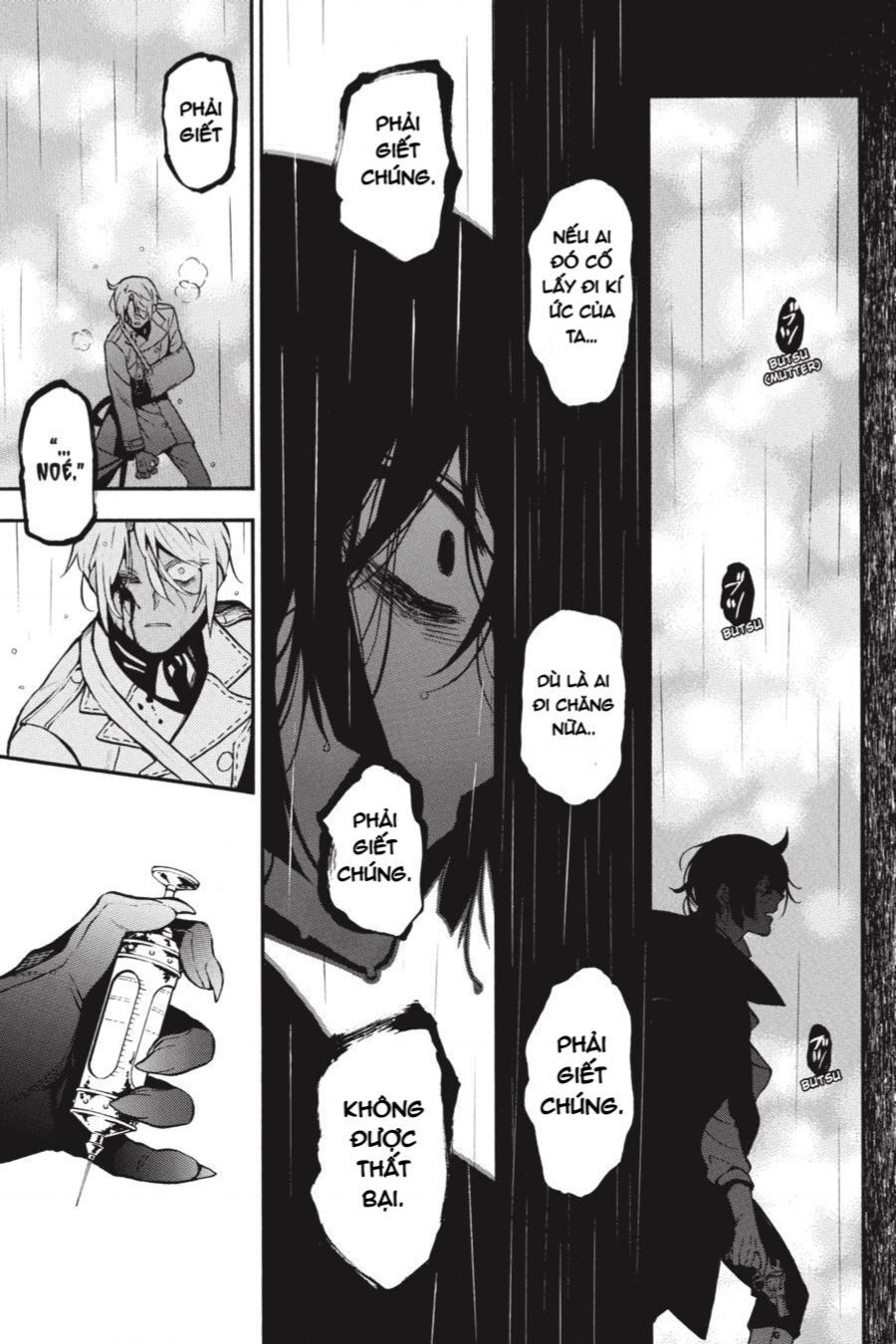 The Case Study Of Vanitas Chapter 50 - 33