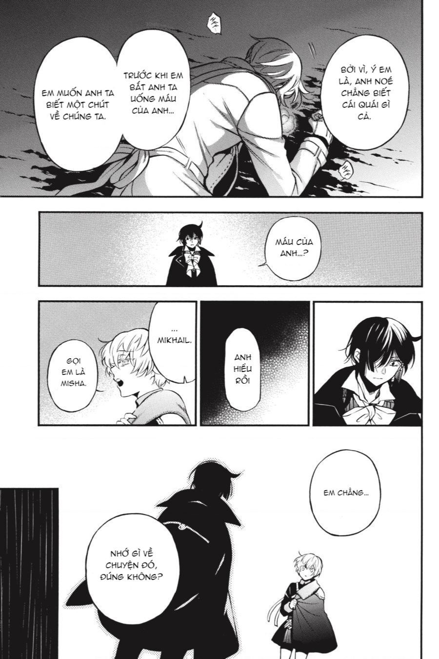 The Case Study Of Vanitas Chapter 50 - 6