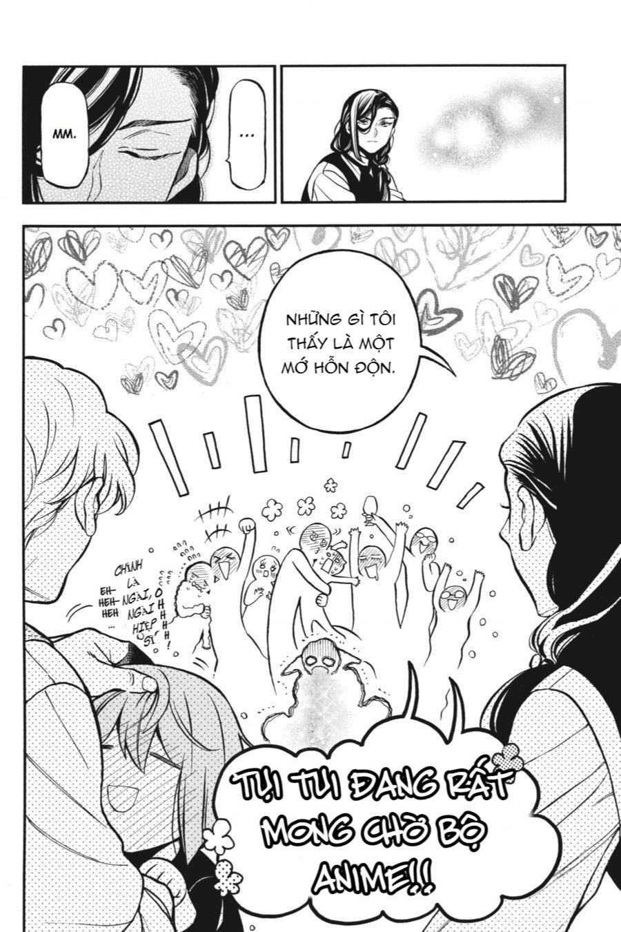 The Case Study Of Vanitas Chapter 51.5 - 12