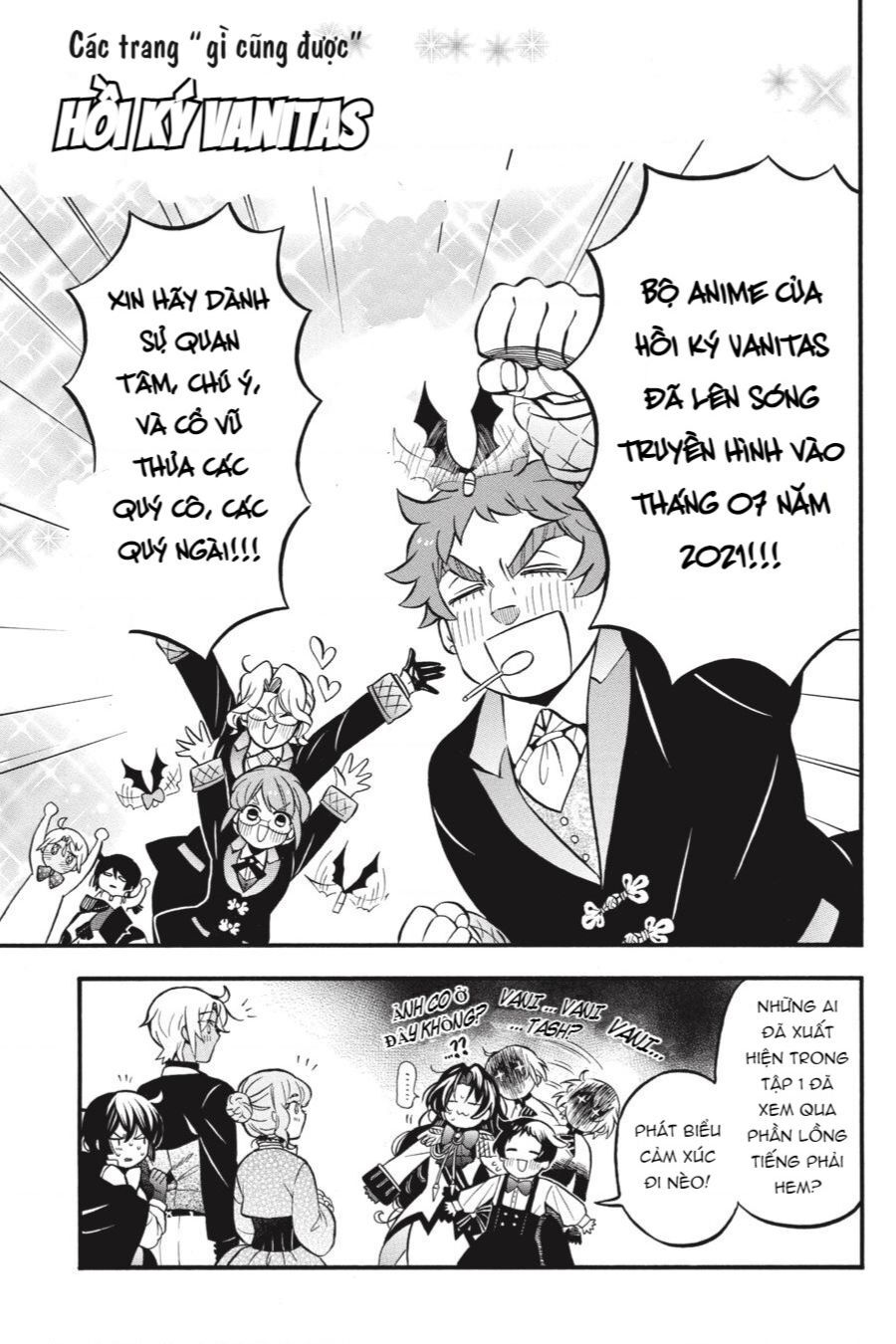 The Case Study Of Vanitas Chapter 51.5 - 3