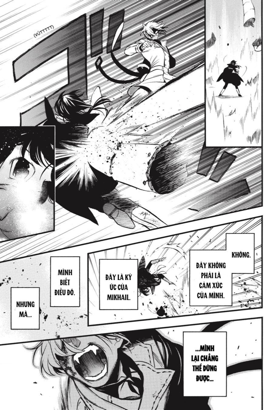 The Case Study Of Vanitas Chapter 51 - 12