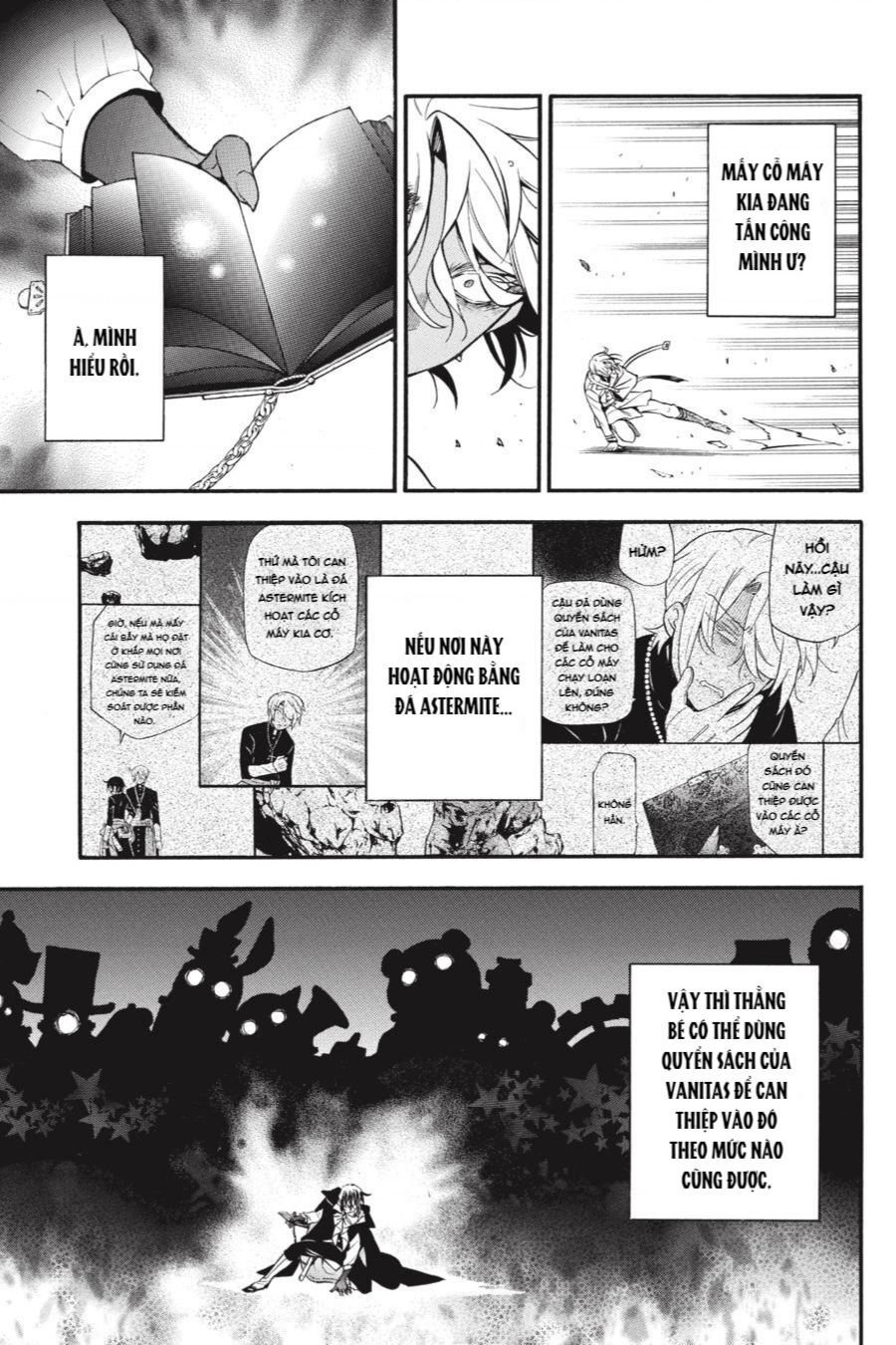 The Case Study Of Vanitas Chapter 51 - 14