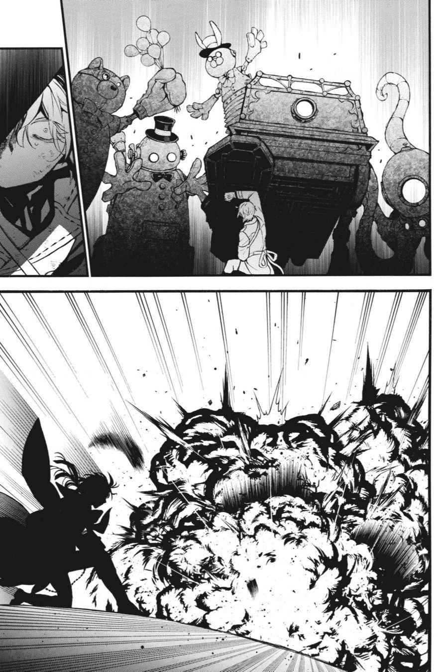 The Case Study Of Vanitas Chapter 51 - 16