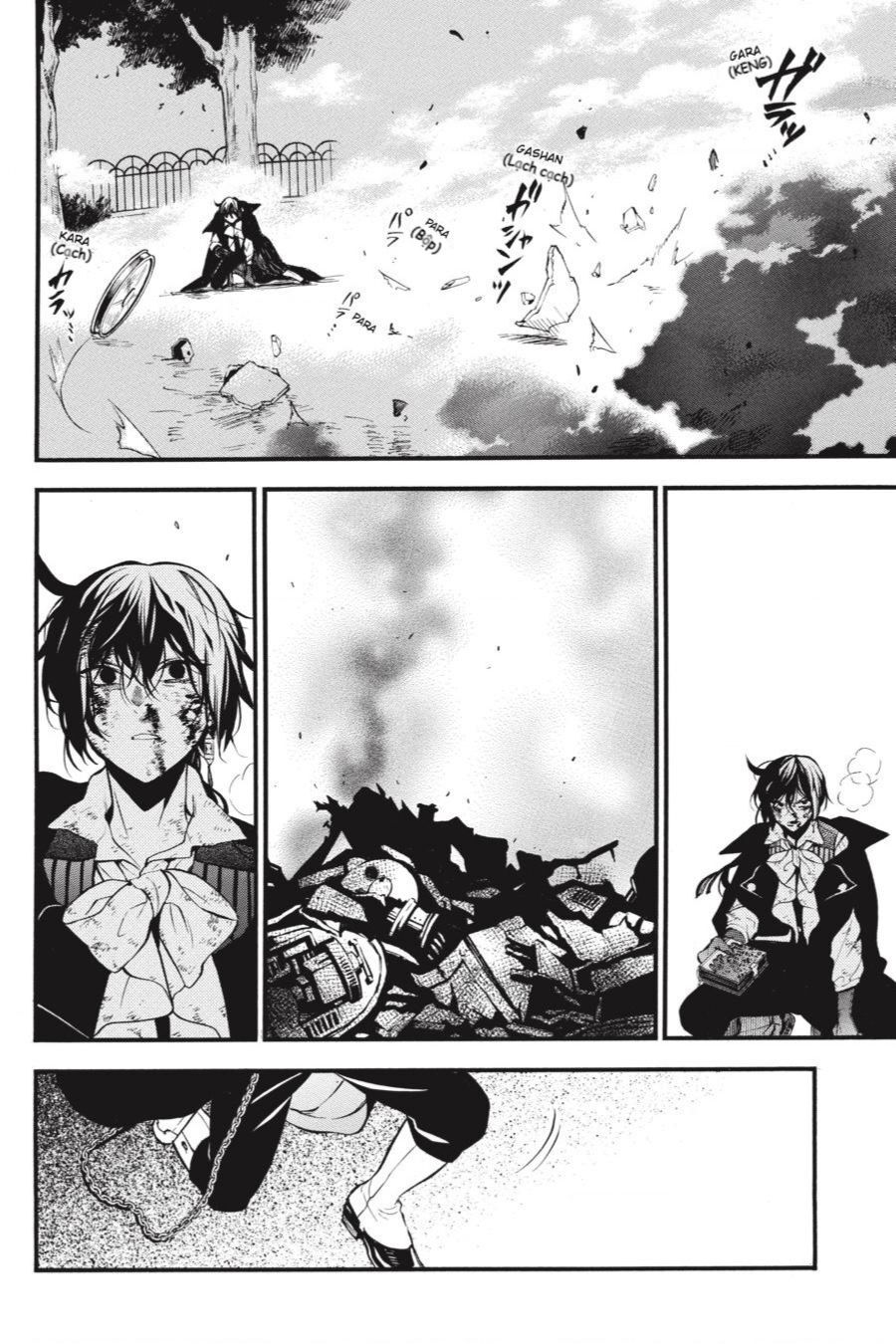 The Case Study Of Vanitas Chapter 51 - 17