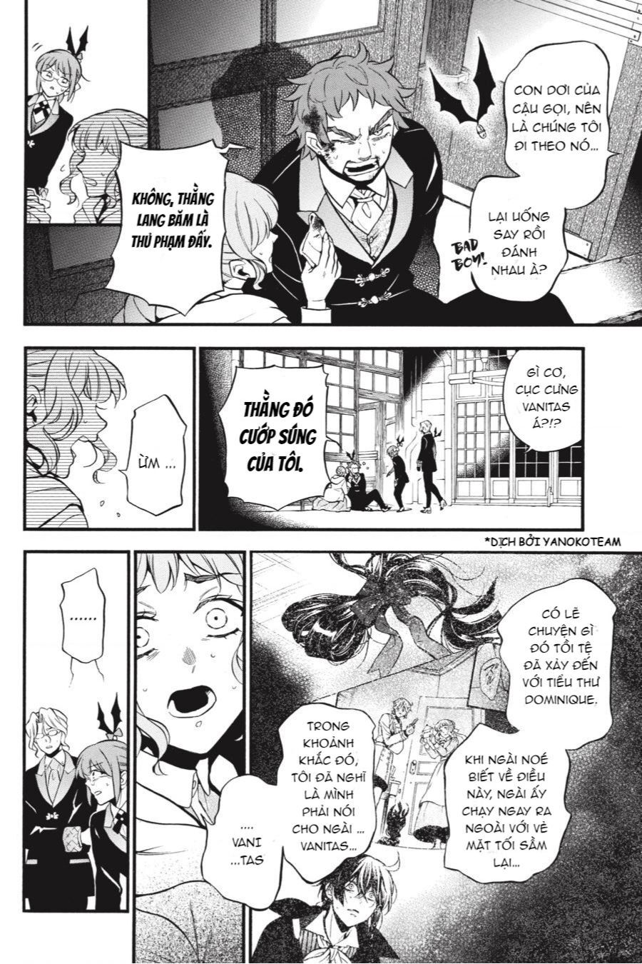 The Case Study Of Vanitas Chapter 51 - 21