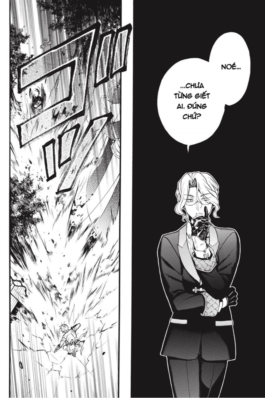 The Case Study Of Vanitas Chapter 51 - 23