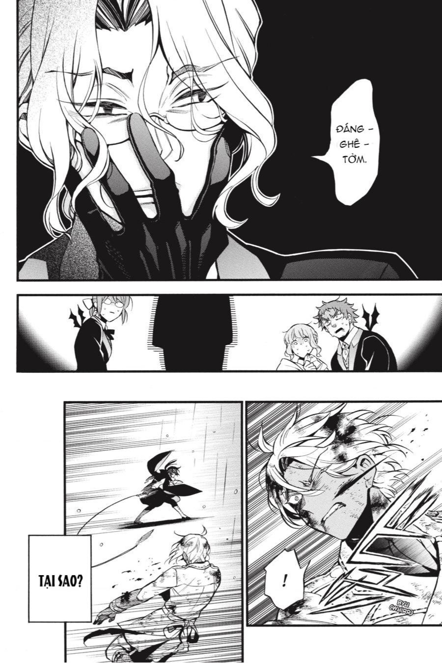 The Case Study Of Vanitas Chapter 51 - 25