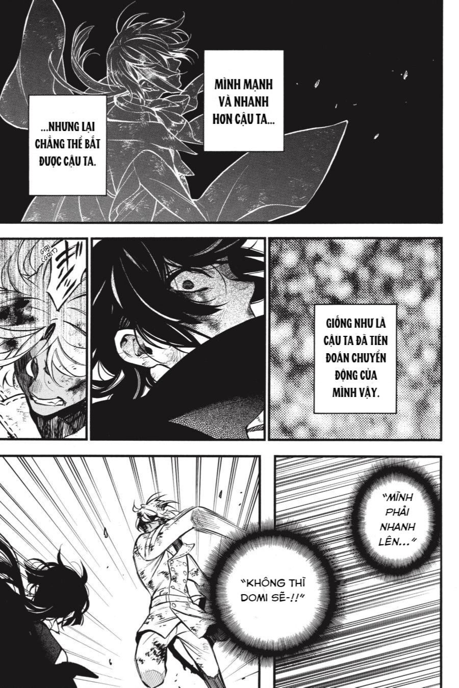 The Case Study Of Vanitas Chapter 51 - 26