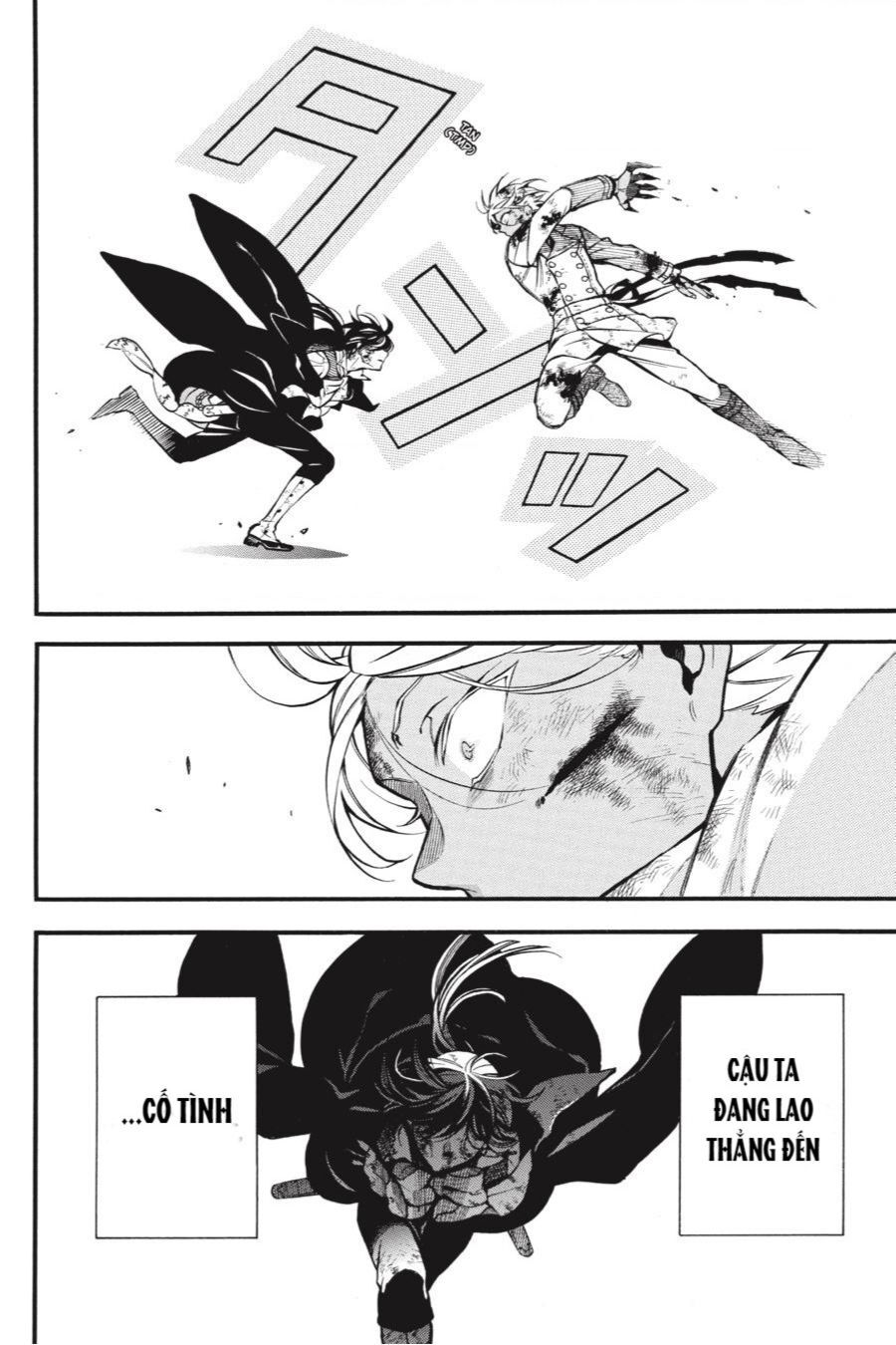 The Case Study Of Vanitas Chapter 51 - 27