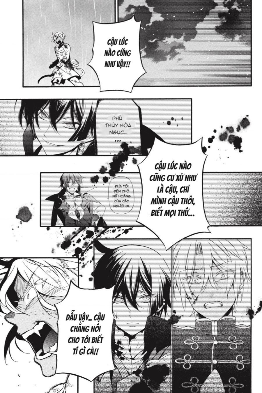The Case Study Of Vanitas Chapter 52 - 13